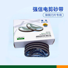 ����ɰ��늼�ĥ��ɰ���l�ü��C�ò��Cĥֱ��ɰ��181C2-2��ɰ��