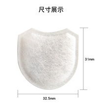兼容瑞思迈Airmini呼吸机空气过滤棉滤膜片口袋迷你呼吸机过滤片