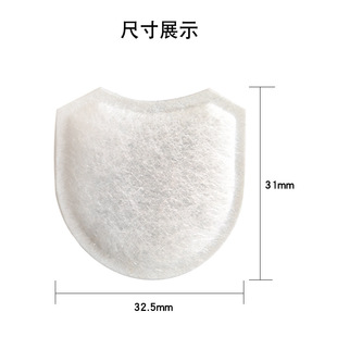 Compatible with Resmed Airmini Ventilator Air Filter Cotton Filter Film Pocket Mini Ventilator Filter
