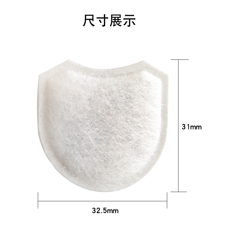 兼容瑞思迈Airmini呼吸机空气过滤棉滤膜片口袋迷你呼吸机过滤片