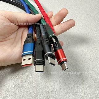 加粗金属尼龙编织数据线全兼容闪充适用苹果华为Typec快充电线