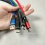 苹果华为编织兼容电线