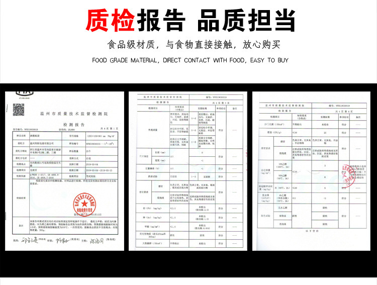 一键复制_20230224171958