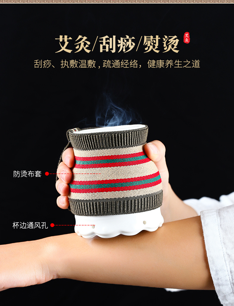 Ceramic Moxibustion Jar Celadon Warming Device with 54 Moxa Cones Essential Oil and Acupoint Chart for Back Massage and Meridian Care overview