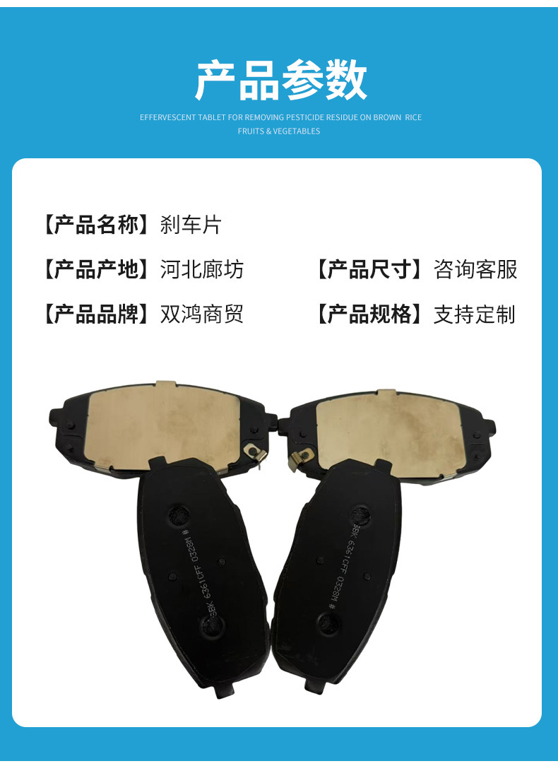58101M6A00 wholesale high quality ceramic brake pads for Hyundai Kia models original quality