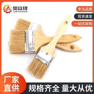 ľ��ëˢһ���i��ˢ�����ië�͒�����ˢ��ë������坍ˢ���m