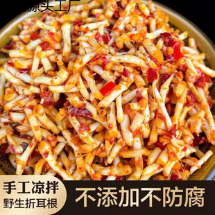 �����۶���������ʳ���r�~�ȴ��b�ؑc�خa�����罷������