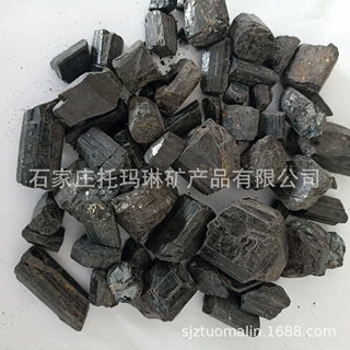 供应晶体电气石 高纯度单晶体 黑色碧玺石 电气石原石1-5厘米