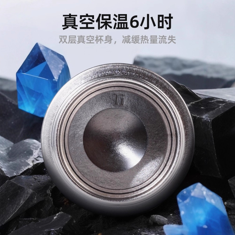 纯钛保温杯高档双层内外纯钛杯商务便携钛水杯礼盒礼品纯钛礼品杯|undefined