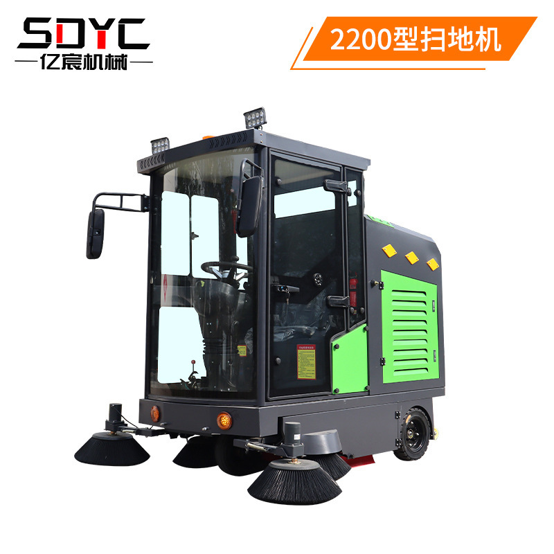 Lavadora de suelo de conducción taller de fábrica industrial garaje barredora de suelo centro comercial propiedad almacén hospital camión de limpieza