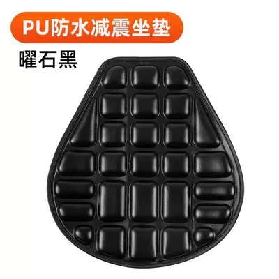 Motorcycle Seat Cushion Cover, Motorcycle Motorcycle cushion - universal-thin-seat-cushion-leather-waterproof-model-black-one-size-fits-all