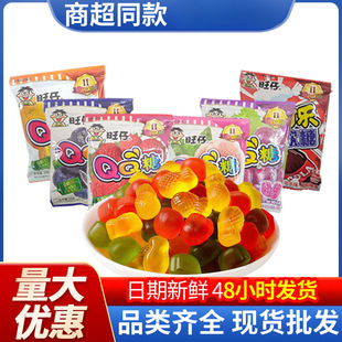 ����QQ��20g*20����Ƥ�ǳ���ǹ���֭ܛ��ˮ��ܛ����ʳ���l