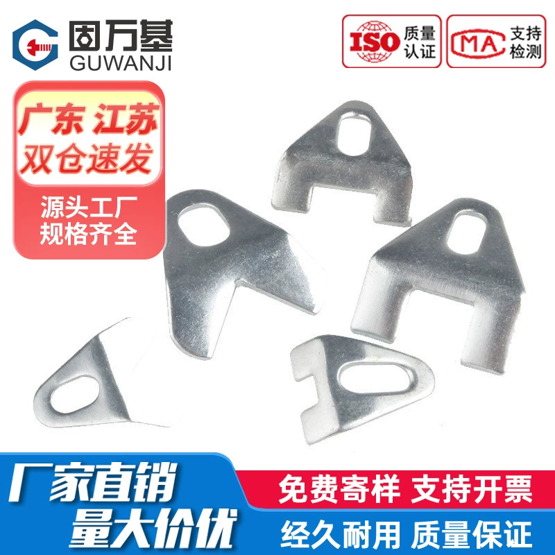 Кронштейн для звукового сигнала Фиксированный звуковой сигнал Треугольный звуковой сигнал Плоский/Наклонный маленький/средний/большой