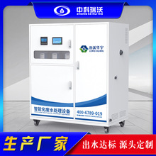 һwʽtWzyҏUˮ̎Owz򞻯ҏUˮҺ̎b