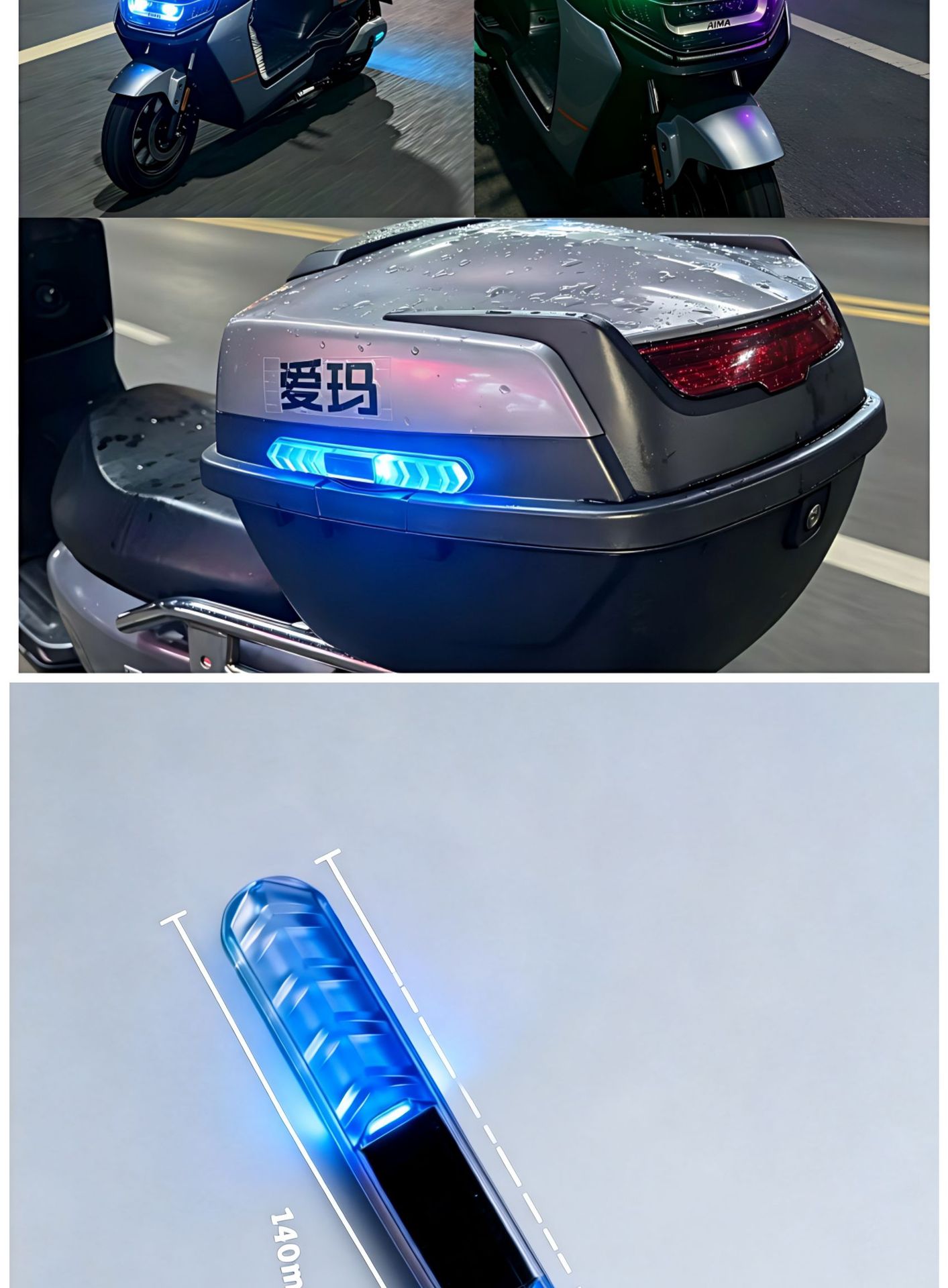Car Welcome Light, Multi-Functional Led Anti-Collision Flashing Door Warning Light, Car Ambient Light, Colorful Ground Lighting Warning