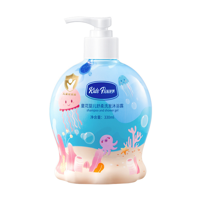 Boquanya leche para bebés champú dos en uno Gel de ducha hidratante cuidado de la piel artículos de tocador para niños champú