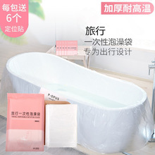 һ����������Ӻ�Ƶ�ԡ������ԡ����������ϴԡ������λ�N