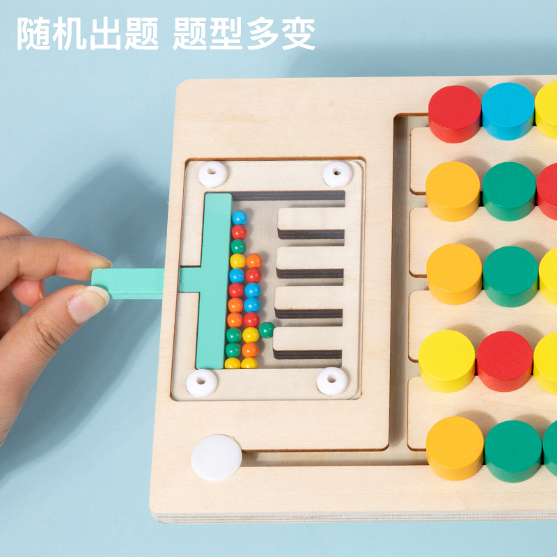商品图