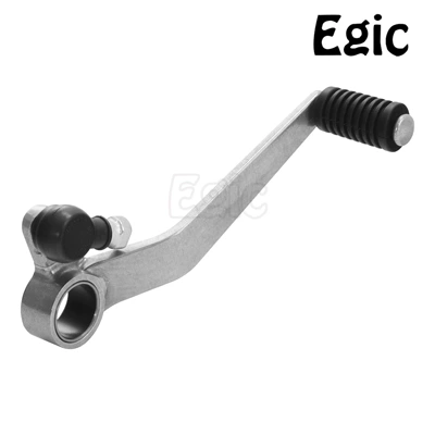 Suitable for Suzuki Gsxr1000 2005-2006 Motorcycle Gear Lever Shift Lever Brake Lever (Motorcycle pedals) - silver