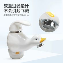 �׃��@ϴĘ��̨�迨ͨ�ɐ��մɊ^�����Ӳ�ɫ�ك�ϴ�������ˮ���^