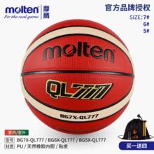 MoltenĦ�v�@��BG7X-QL777����7̖�W��Ů6̖��ِӖ���҃���ˮ���