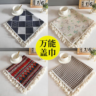 Refrigerator Dust Cover, Washing Machine Cover, Dust Cover, Freezer Dust Cover, Double Door Top Microwave Oven Cover