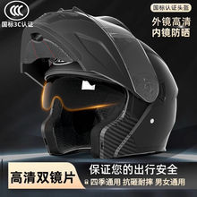 2025�¿�늄�Ħ��܇�^��3C�J�C��ʿ�C܇���ﶬ����ů���F�����