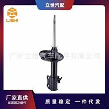 ����ֱ�� ������ 48520-39085 �����ڷ��� CAMRY (_V1_)