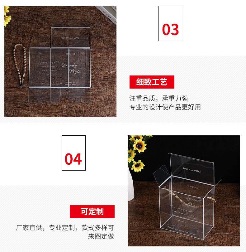 详情页1_04