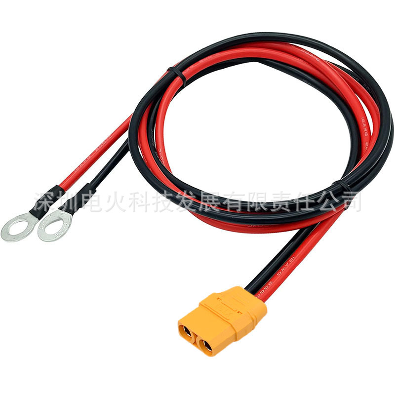 XT90H-F 12AWG 케이블 50cm ~ M8