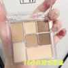 16# Raw Coconut Latte Plate Eyeshadow