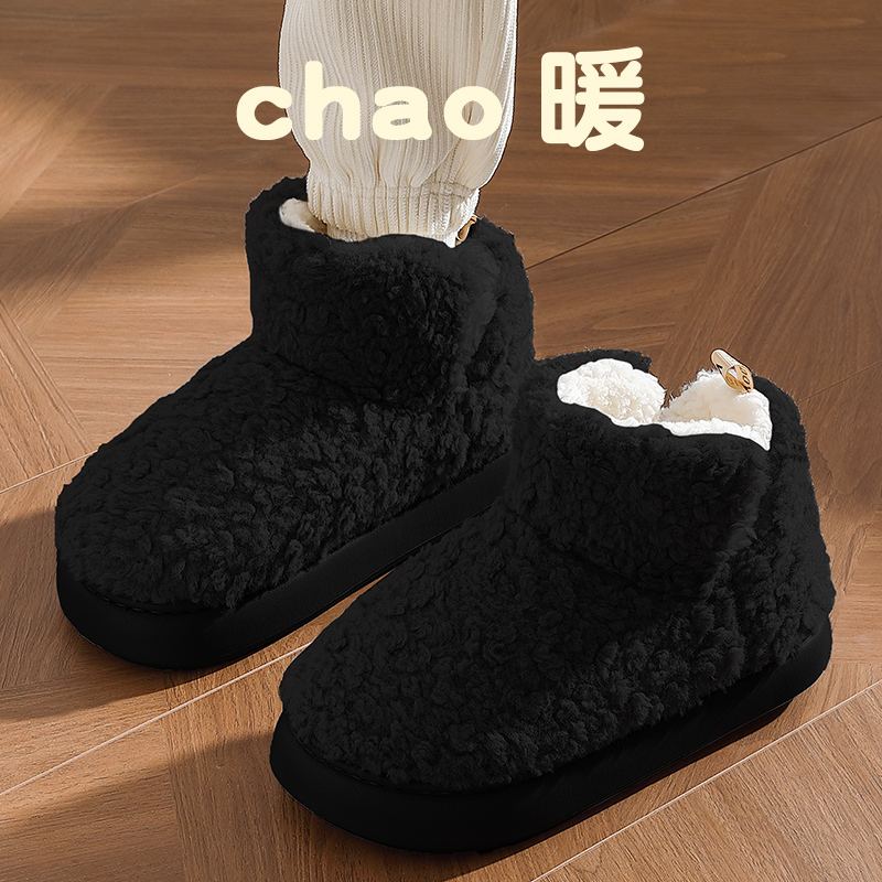 Fashionable Women's Winter Indoor Home Cotton Slippers with Fleece Lining, Warm High-Top Thick-Soled Non-Slip Outdoor Snow Boots