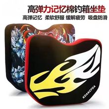 加厚钓鱼坐垫钓箱坐垫特价通用款大号硅胶防水透气吸盘高弹泡沫棉