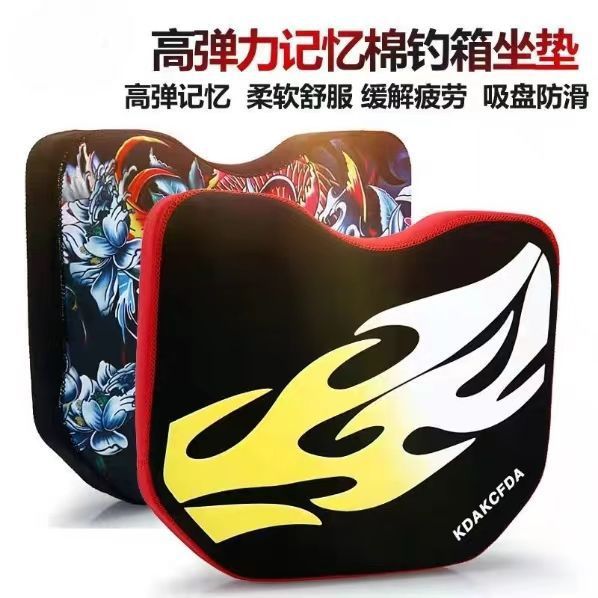 加厚钓鱼坐垫钓箱坐垫特价通用款大号硅胶防水透气吸盘高弹泡沫棉