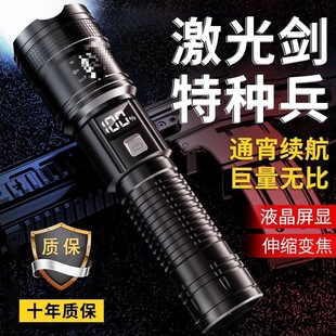 ���Ͳ�������L�m�����Ñ�����ˤ׃���۹��y����믚�������