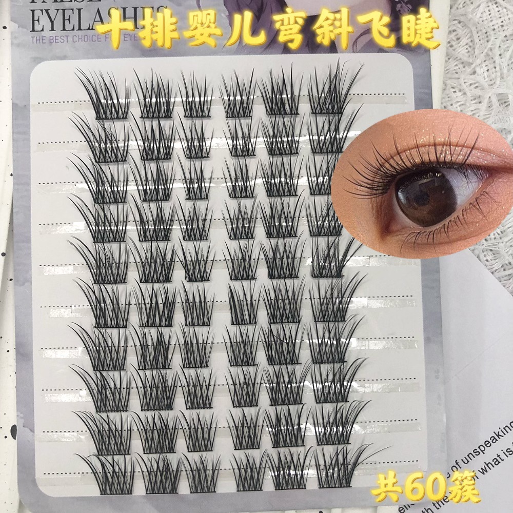 Diez filas de nuevos bebés doblados, pestañas voladoras, segmentadas de un solo grupo, ojos artificiales gruesos para principiantes, libro de pestañas naturales alargadas