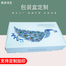 �S�Ҷ���6֧�b�t���w�C���b�ĺ���ˮ���пɶ��Ƹ��N�w�C�оƺ�