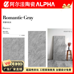 75X150ͨ�w����ʯ�ɴu�������B�y����u�͏d����u�e�����̵ذ�u