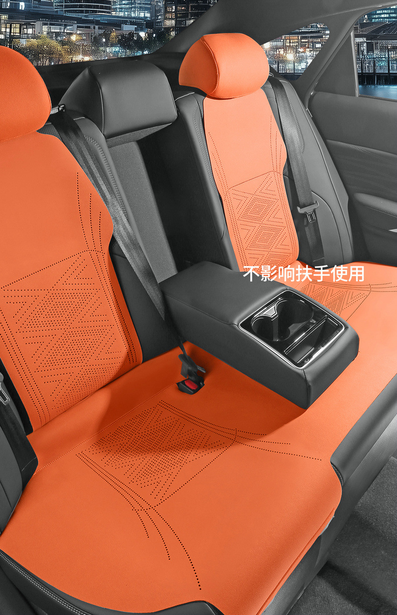 Gac Toyota 9Th Generation Camry Special Seat Cushion, Ninth Generation Car Seat Cover, Half-Cover Four-Season Suede Seat Cover