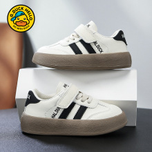 小黄鸭女童鞋儿童德训鞋春秋款2025新款皮面防水男童运动鞋小白鞋