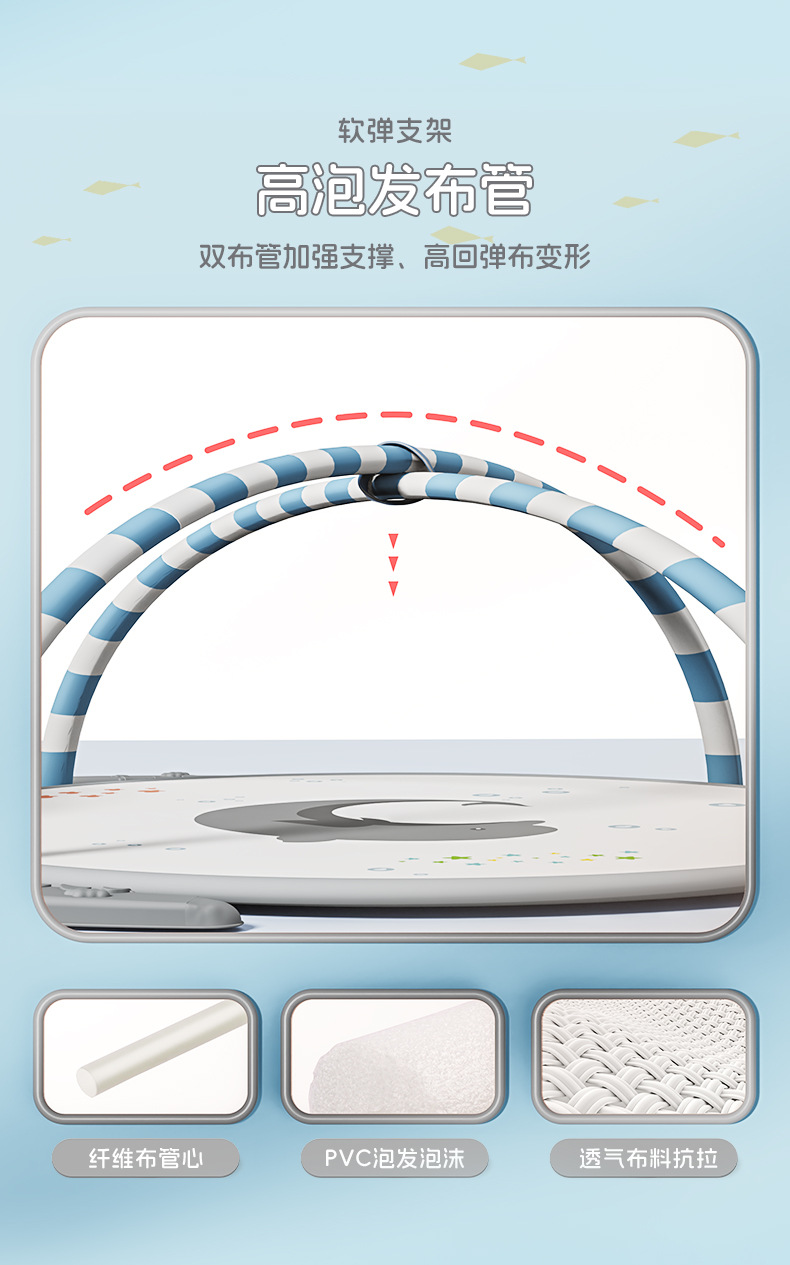 详情页_06.jpg