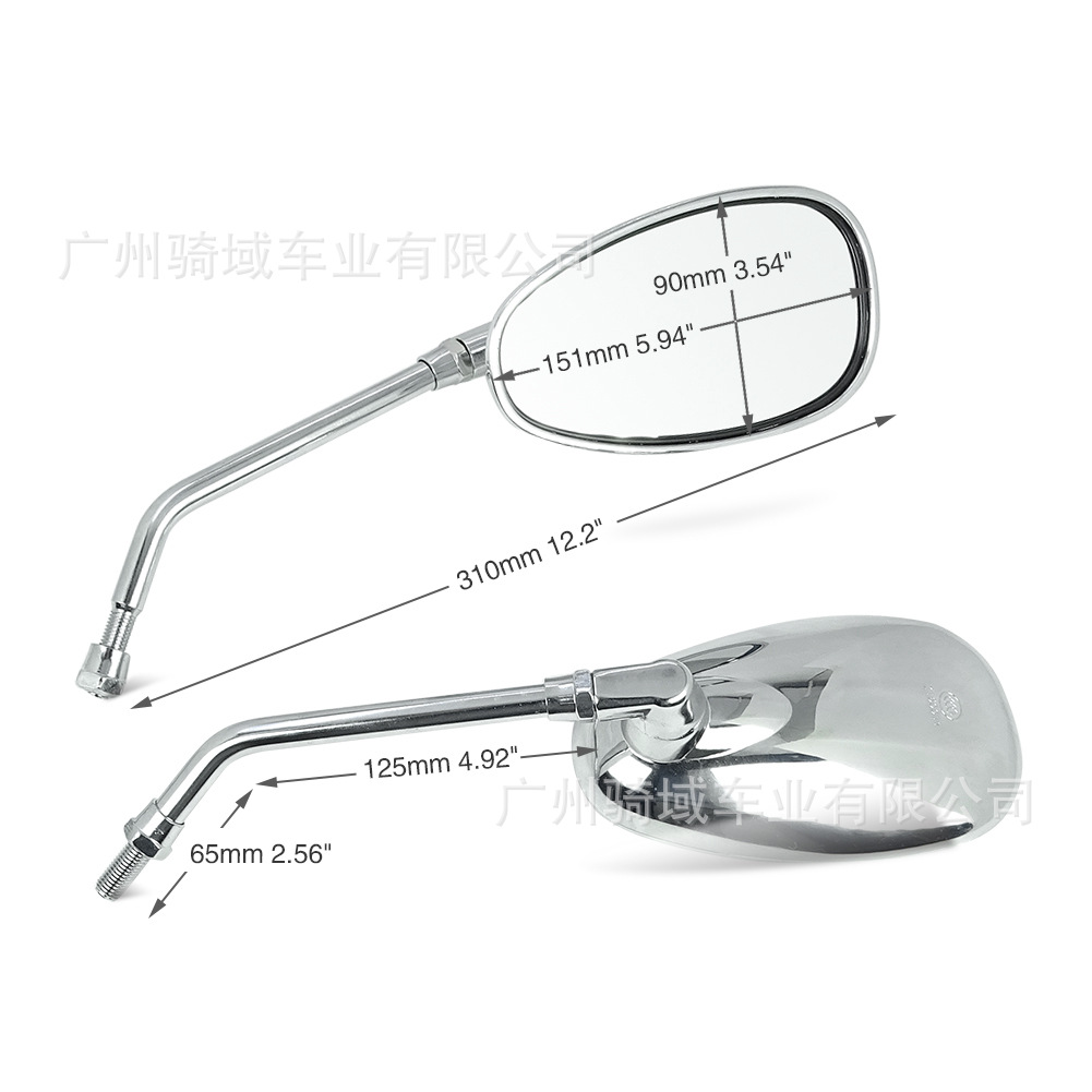 Suitable for the Jia Chu Da Leopard 125 Motorcycle, Zongshen Longxin Big Turtle King Reflector Mirror, 10mm Rearview Mirror