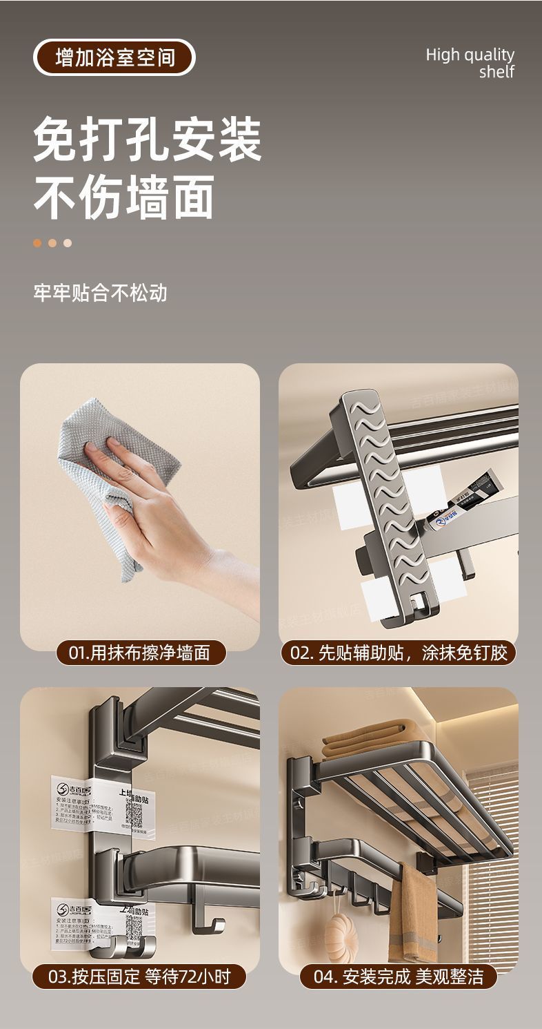 7cd43573-c072-4520-b3c8-2b51d1584b50.jpe