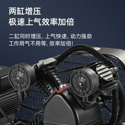 Hava kompressorları – Piston Type Air Compressor 380V