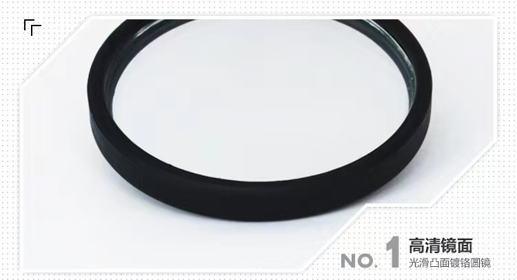 3R-062-065-066 Car Blind Spot Small Round Mirror Reversing Rearview Auxiliary Mirror Adjustable High-definition Reflection