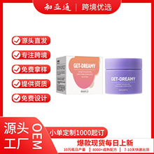 �羳 ��Ʒ��ʪ �������������ºͽ�ԭ���������ۻ�����������