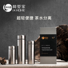 ���⼃ⁱ��ر���y���ⁱ���ˮ���x�F���ݲ�ڴ�ˮ��300ml�ʺ�