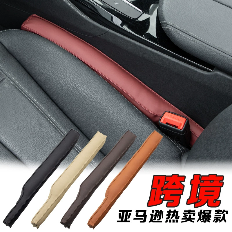 Заглушка зазора автокресла Amazon Герметичная полоса Товары для салона автомобиля Полоса для шва края сиденья Герметичная зазор Seka