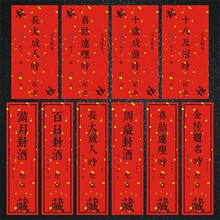 �ٚq����N��������Nץ�ܷ���N��Ƙ˺��≯�N��l�հ׿��֌�m