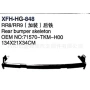 71570-tkm-h00铁